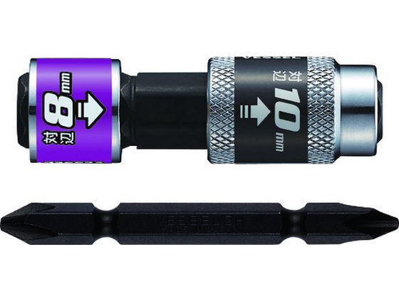 ベッセル 両頭ソケット BH41 ソケット対辺8/10mm BH-41 ベッセル 両頭ソケット BH41 ソケット対辺8/10mm BH-41