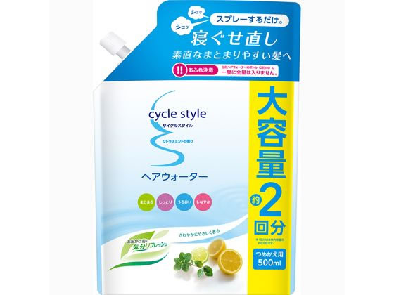 第一石鹸 サイクススタイル ヘアウォーター 詰替用 500mL
