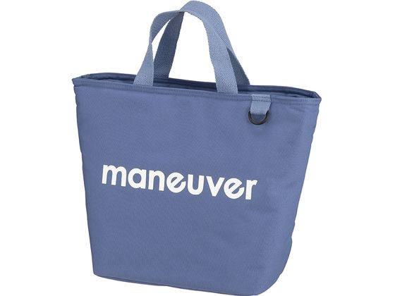 シービージャパン 保冷ランチトートバッグ maneuver M ブルー