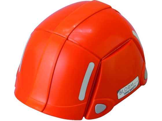トーヨーセフティ 防災用 折りたたみヘルメット BLOOM オレンジ