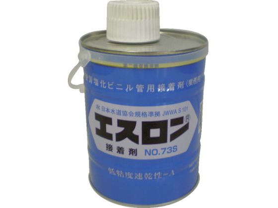 エスロン 接着剤 NO.73S 1Kg S731