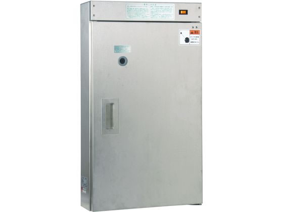 朝日産業 電気式 庖丁殺菌庫 アスパルキントール C-10A