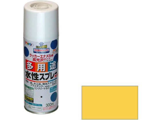 アサヒペン 水性多用途スプレー 300ml ブライトイエロー