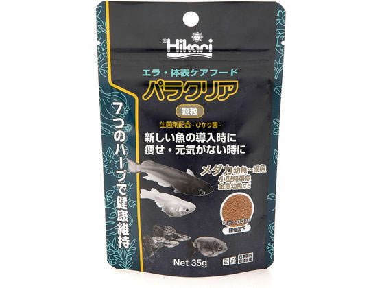 キョーリン パラクリア 顆粒 35g キョーリン パラクリア 顆粒 35g