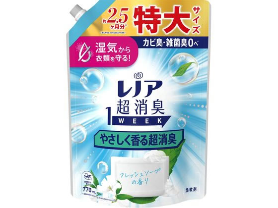 P & G レノア超消臭1week フレッシュソープ香り 特大 770mL P & G レノア超消臭1week フレッシュソープ香り 特大 770mL
