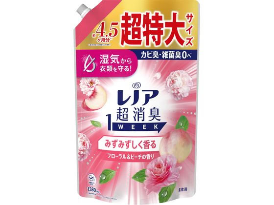 P & G レノア超消臭1week フローラル&ピーチの香り 超特大 1380mL P & G レノア超消臭1week フローラル&ピーチの香り 超特大 1380mL