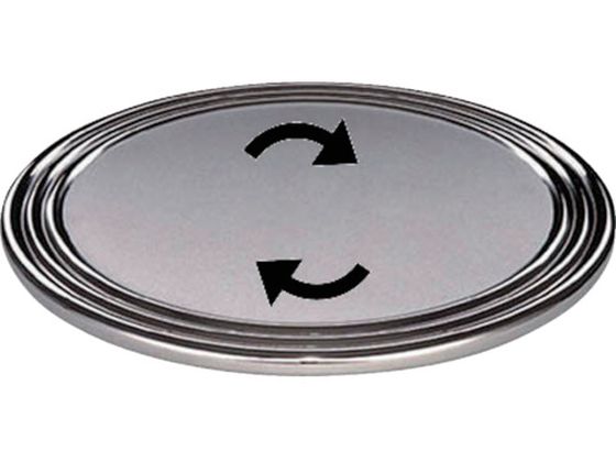 タイユー 小型マワールミニ 組み込み用座金付 500kg 直径450mm MRB-45 大阪タイユー 小型マワールミニ 組み込み用座金付 500kg 直径450mm (1