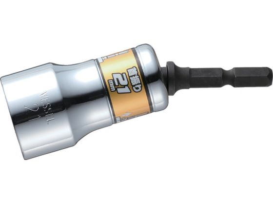ベッセル 剛鍛首振りショートソケット WSA2021 対辺21×80mm WSA2021 ベッセル 剛鍛首振りショートソケット WSA2021 対辺21×80mm WSA2021
