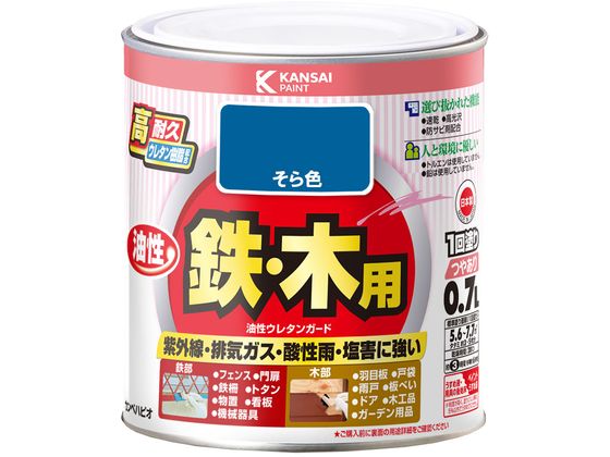 カンペハピオ 油性ウレタンガード そら色 0.7L カンペハピオ 油性ウレタンガード そら色 0.7L