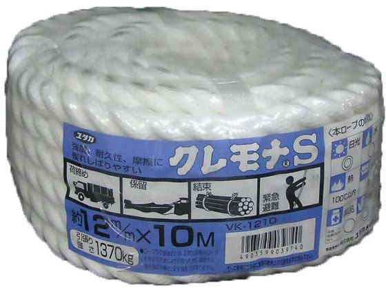 ���^�J���C�N �N�����i���[�v���\�p�b�N 12X10m