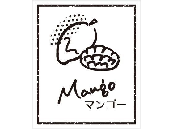 ヘイコー 透明フレーバーシール マンゴー 60枚 007062931 ヘイコー 透明フレーバーシール マンゴー 60枚 007062931
