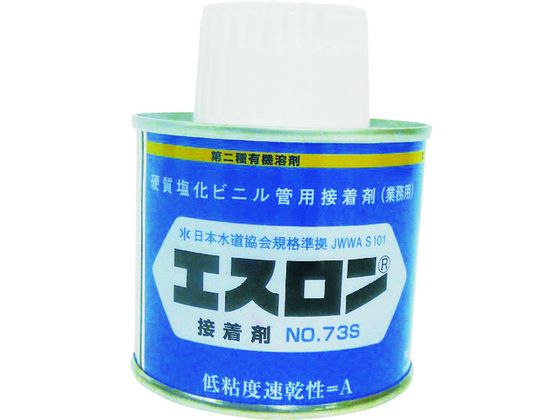 エスロン 接着剤 NO.73S 100G S731HG