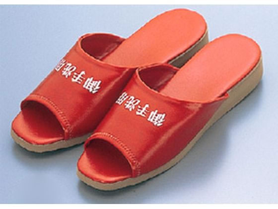 EBM 御手洗用 スリッパ SS-106TL 茶厚底 ワイン(02) EBM 御手洗用 スリッパ SS-106TL 茶厚底 ワイン(02)