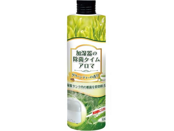 UYEKI 加湿器の除菌タイム アロマ グリーンティーの香り 300mL
