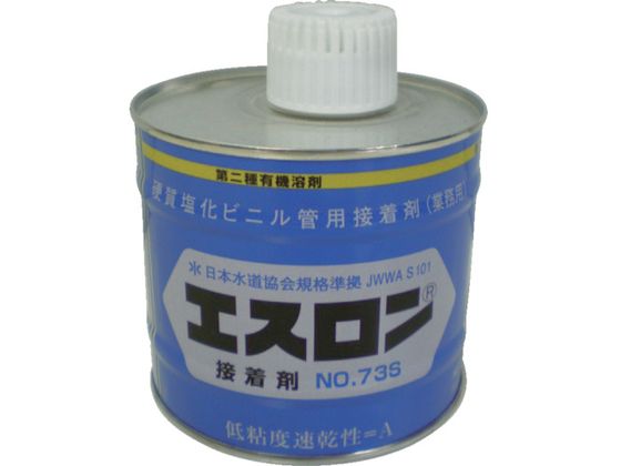 エスロン 接着剤 NO.73S 500g S735G エスロン 接着剤 NO.73S 500g S735G