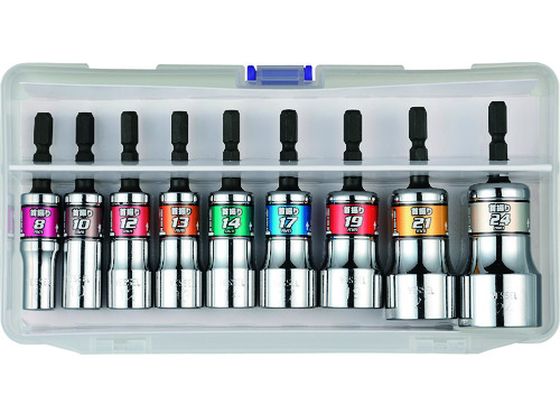 ベッセル 剛鍛首振ショートソケットセット9本組 No. WSA209PS(アソート 9本) WSA209PS ベッセル 剛鍛首振ショートソケットセット9本組 No. WSA209PS(アソート 9本) WSA209PS