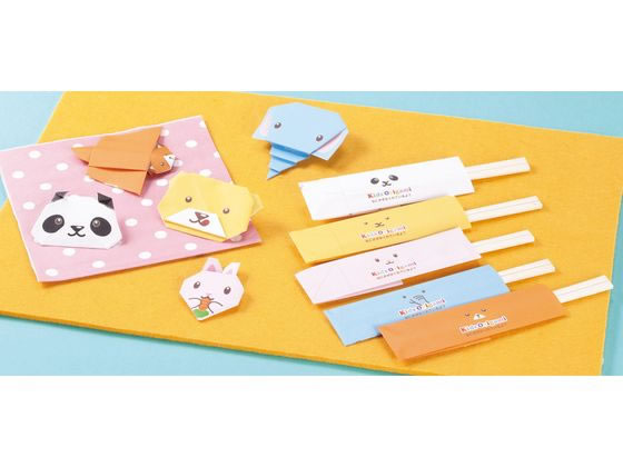 アオトプラス キッズ割り箸 折り紙箸袋付 50膳 8280570