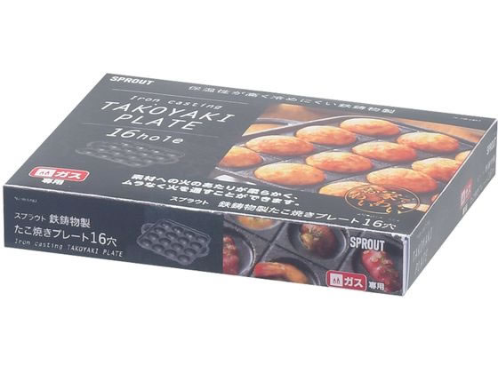 パール金属 スプラウト 鉄鋳物製たこ焼きプレート(16穴) HB-6483