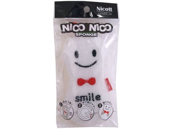 サンベルム ニコニコスポンジ スマイル ホワイト K72813 サンベルム ニコニコスポンジ スマイル ホワイト K72813