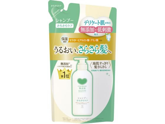牛乳石鹸 カウ 無添加シャンプー さらさらケア 詰替用 360mL