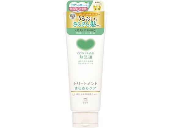 牛乳石鹸 カウ 無添加トリートメント さらさらケア 180g