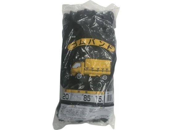 ユタカメイク ゴム チューブバンド 20mm×約850mm 15本入 TT-140