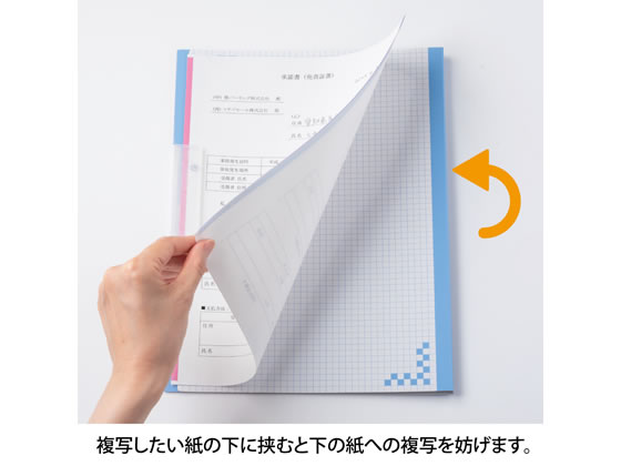 ヒサゴ 折り込み下敷き付 キャリーバインダー BH01A4Bが1,178円 ヒサゴ 折り込み下敷き付 キャリーバインダー BH01A4Bが1,178円