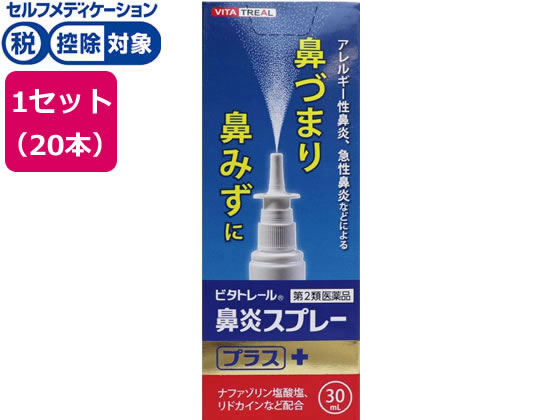 )rK r^g[ @Xv[vX 30mL~20{y2ވiz