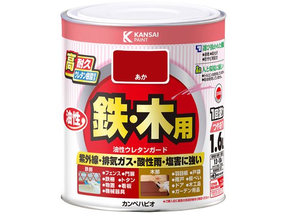 カンペハピオ 油性ウレタンガード あか 1.6L カンペハピオ 油性ウレタンガード あか 1.6L