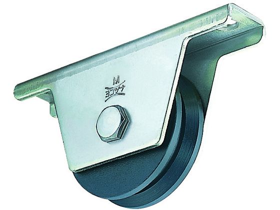 ヨコヅナ 鉄重量戸車120 V JHM-1205