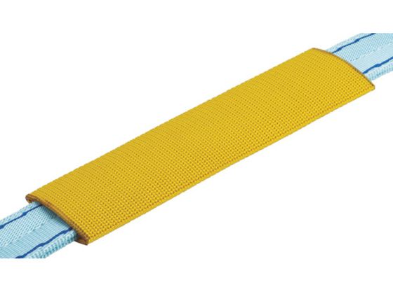 田村 ベルトスリング用当てもの PWL 100×400 ホース状