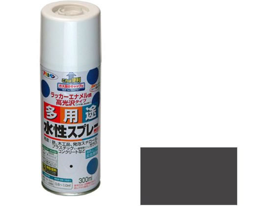 アサヒペン 水性多用途スプレー 300ml チャコールグレー