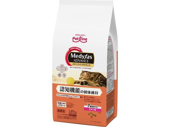 ペットライン MFA 認知機能 7歳 C 1.25k MFA -18 ペットライン MFA 認知機能 7歳 C 1.25k MFA -18