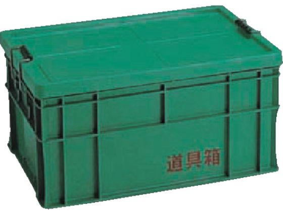 リス 道具箱 75L 75L