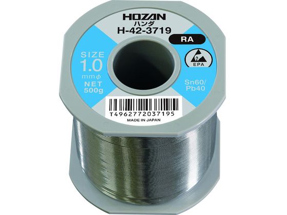 HOZAN n_(Sn60%)1.0mmӁE500g H-42-3719