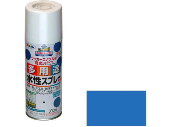 アサヒペン 水性多用途スプレー 300ml スカイブルー