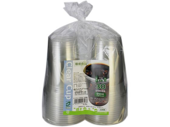 アートナップ クリアカップ510mL 30P ES-207