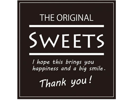 ヘイコー ギフトシール Sweets スクエアブラック 90枚 007062310 ヘイコー ギフトシール Sweets スクエアブラック 90枚 007062310