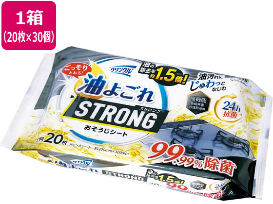 Life-do. Plus クリンクル 油よごれストロング 20枚×30個 Life-do. Plus クリンクル 油よごれストロング 20枚×30個