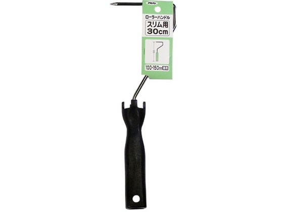 アサヒペン ローラーハンドルスリム用 30CM 30cm SH-S30