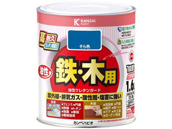 カンペハピオ 油性ウレタンガード そら色 1.6L カンペハピオ 油性ウレタンガード そら色 1.6L