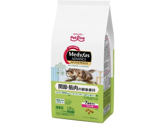 ペットライン MFA 関節 7歳 C 1.15k MFA -21 ペットライン MFA 関節 7歳 C 1.15k MFA -21