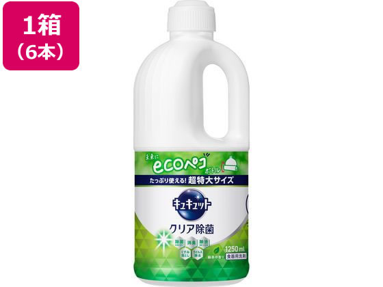 KAO キュキュット クリア除菌 緑茶の香り つめかえ用1250mL 6個 KAO キュキュット クリア除菌 緑茶の香り つめかえ用1250mL 6個