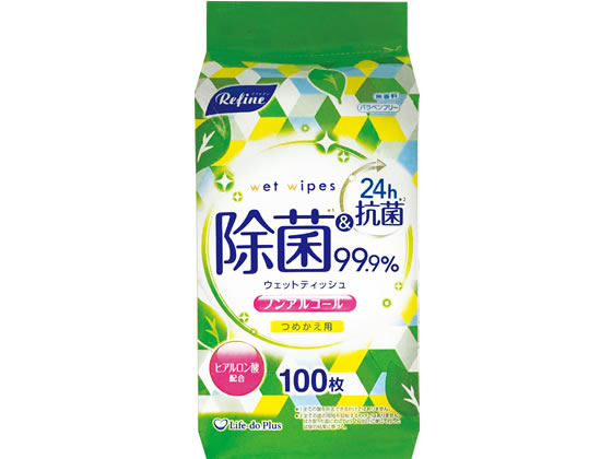 Life-do. Plus リファイン ノンアルコール 除菌 ボトル詰替100枚