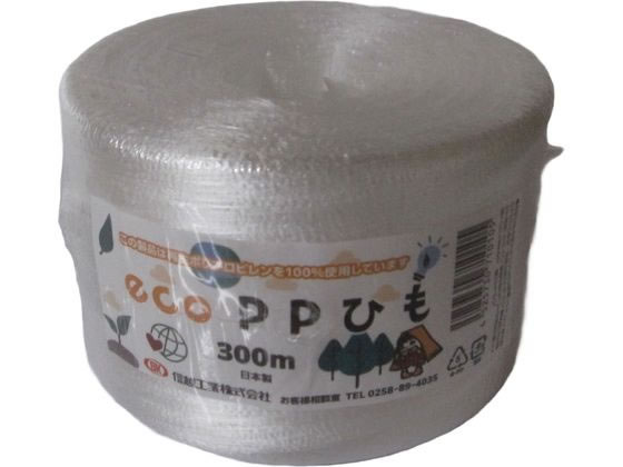 信越工業 ECO PPひも 白 300m