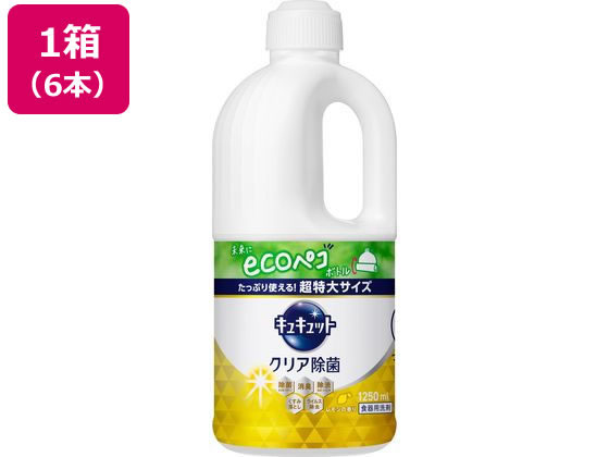 KAO キュキュット クリア除菌 レモンの香り つめかえ用 1250mL 6個 KAO キュキュット クリア除菌 レモンの香り つめかえ用 1250mL 6個
