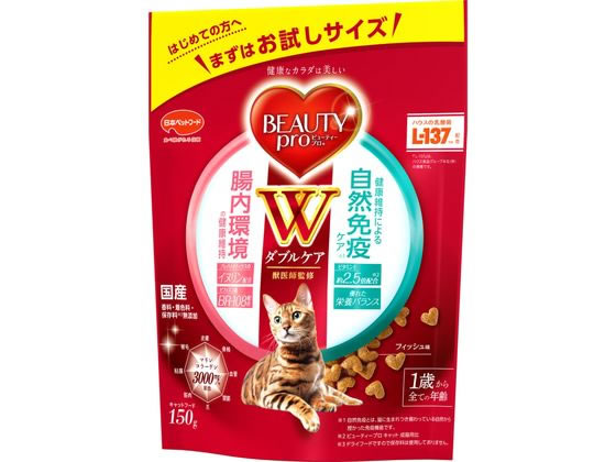 日本ペットフード ビューティープロキャット 腸内自然免疫ケア 150g 日本ペットフード ビューティープロキャット 腸内自然免疫ケア 150g