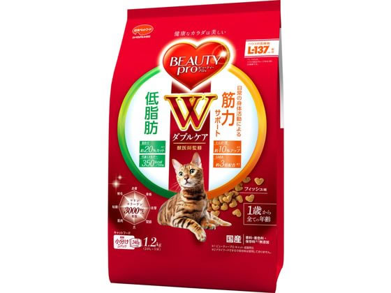 日本ペットフード ビューティープロキャット 低脂肪筋力サポート 1.2kg 日本ペットフード ビューティープロキャット 低脂肪筋力サポート 1.2kg