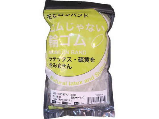 日清紡 モビロンバンド90×3×0.3透明／洗浄タイプ100G