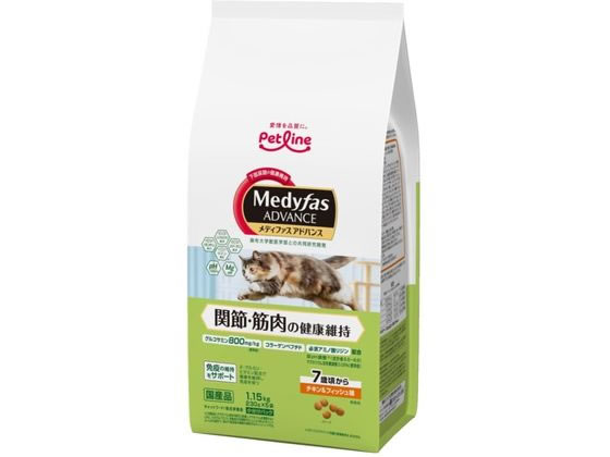 ペットライン MFA 関節 7歳 CF 1.15k MFA -20 ペットライン MFA 関節 7歳 CF 1.15k MFA -20